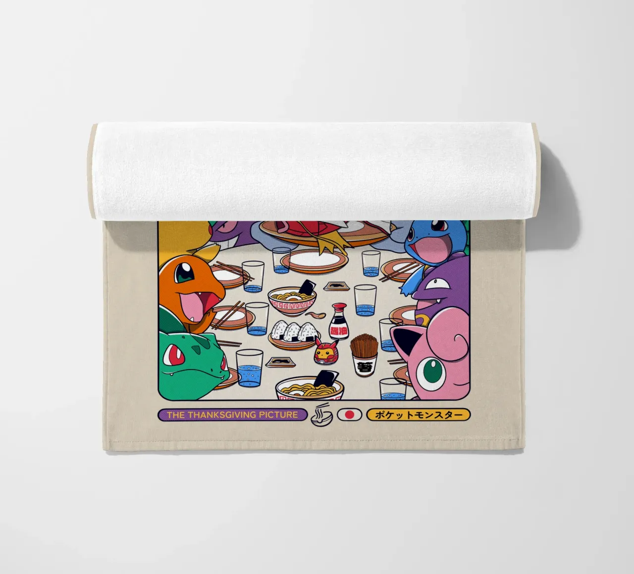 Il Ringraziamento telo mare da Rafa Gomes