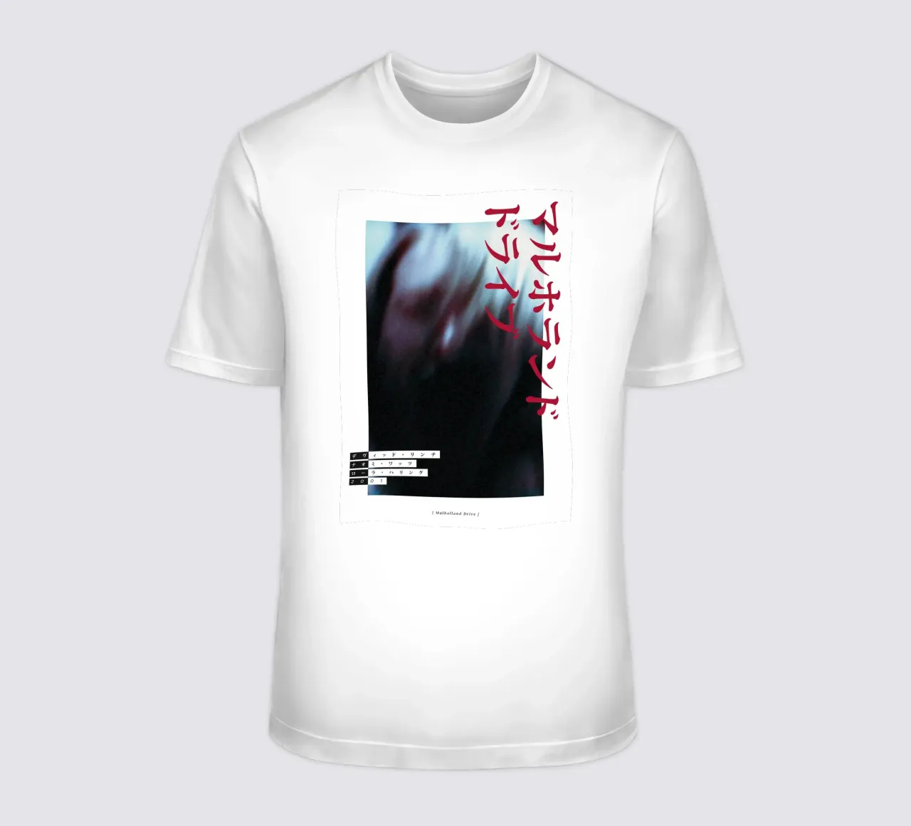 Mulholland Drive Movie, David Lynch t-shirt da Attaboy Dsgn