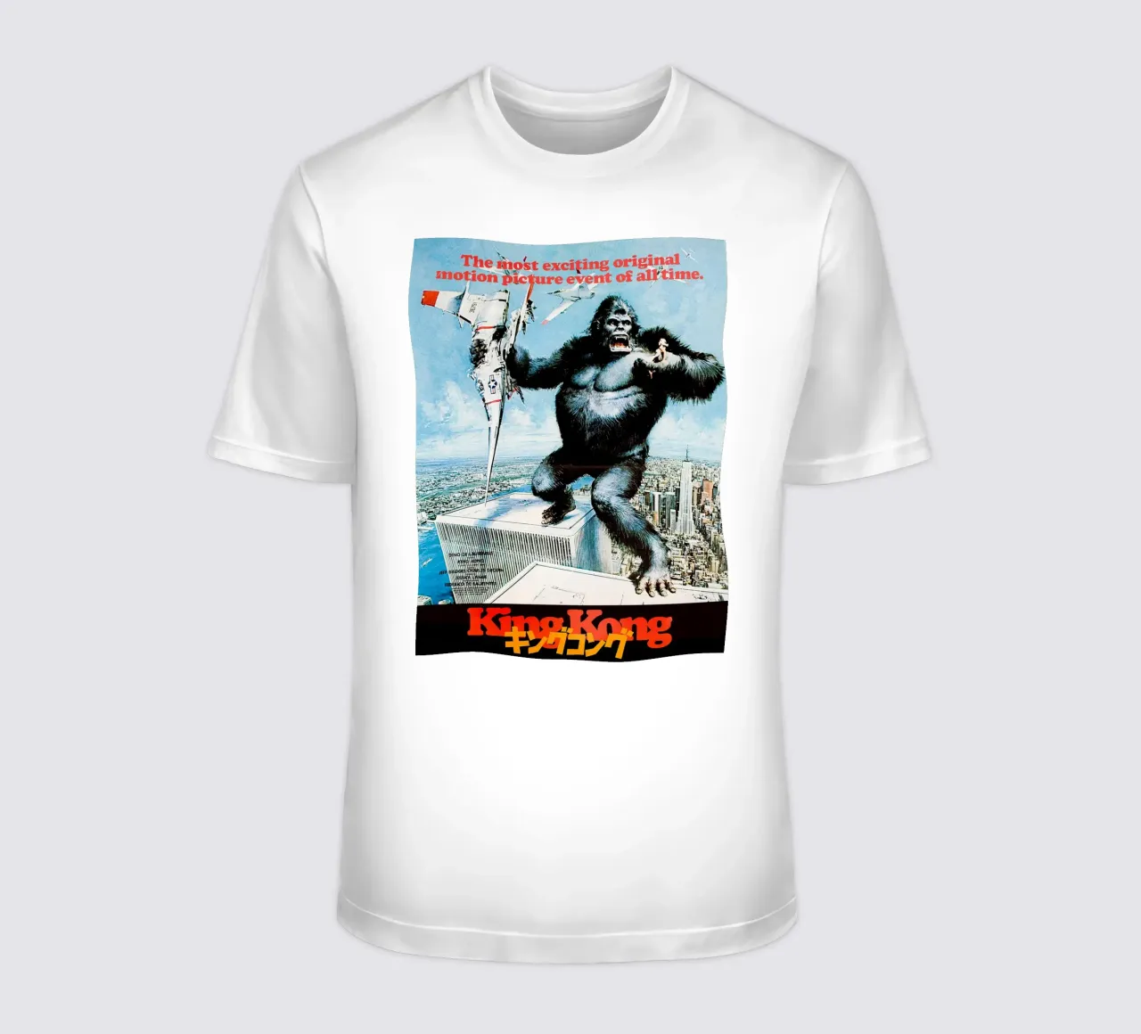 I Will Rule t-shirt da Attaboy Dsgn