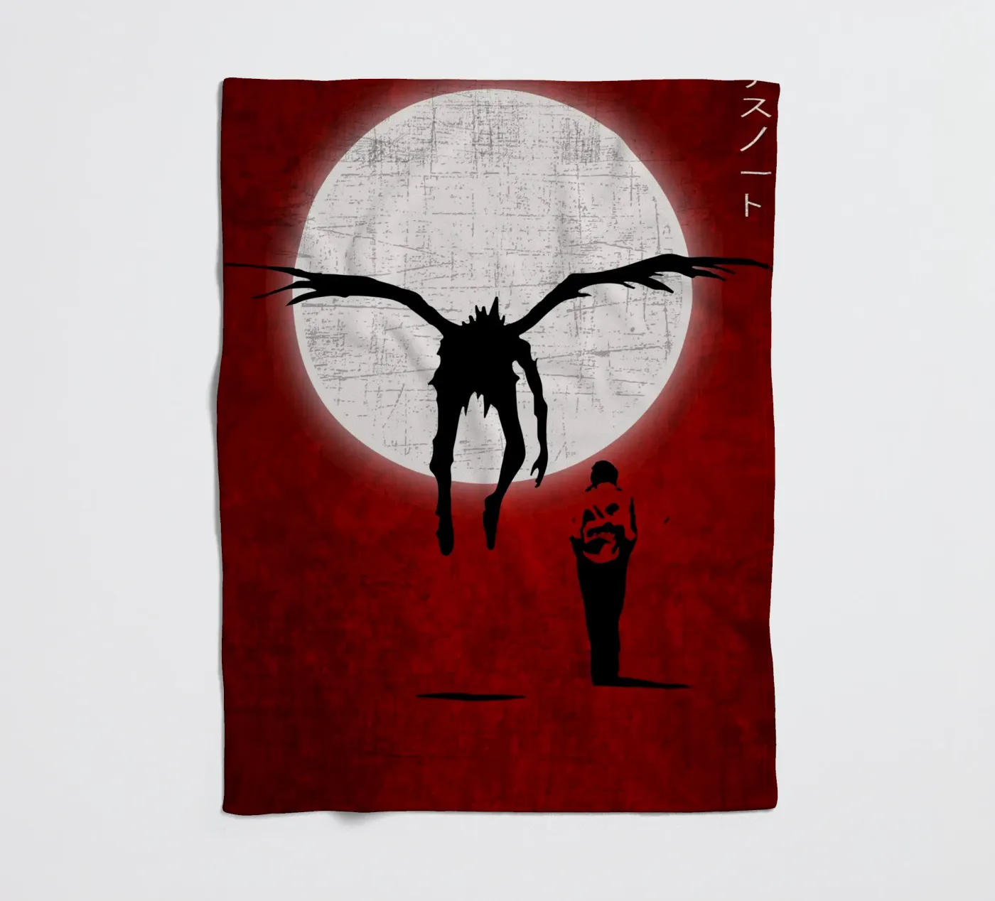 death note coperta in pile da Huong Tran