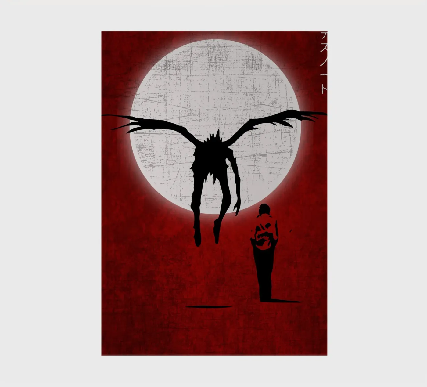 death note notebook by Huong Tran