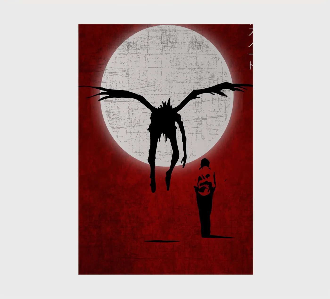 death note notebook by Huong Tran
