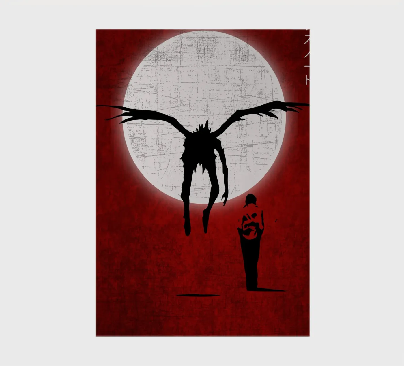 death note notebook by Huong Tran