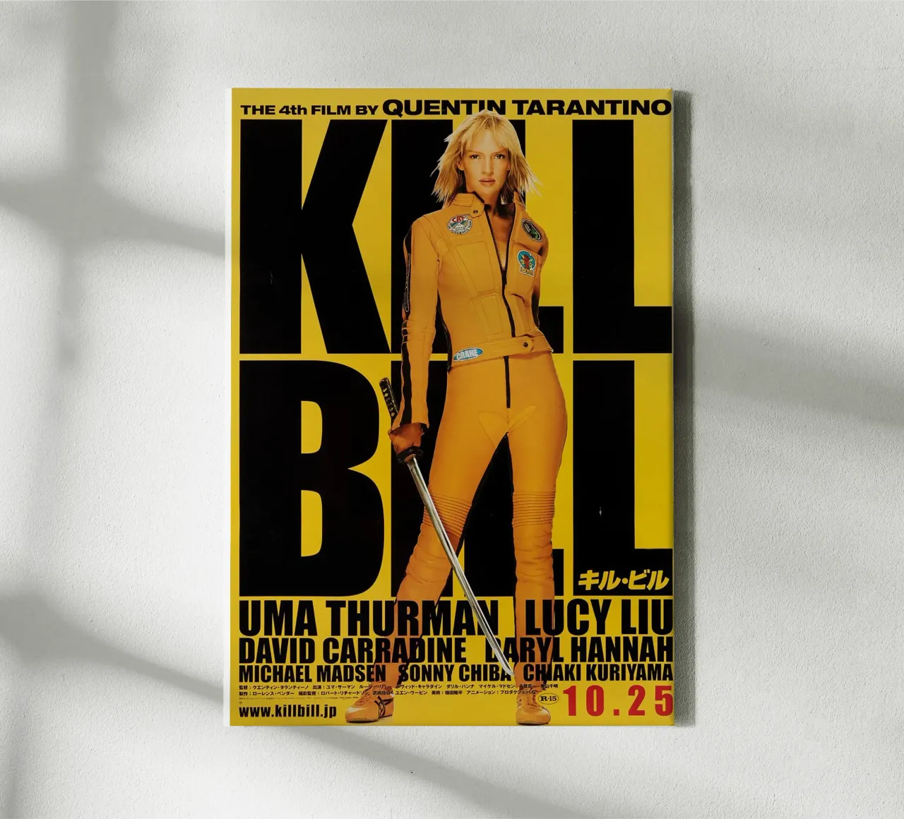 Kill Bill Volume I Movie tela da Attaboy Dsgn