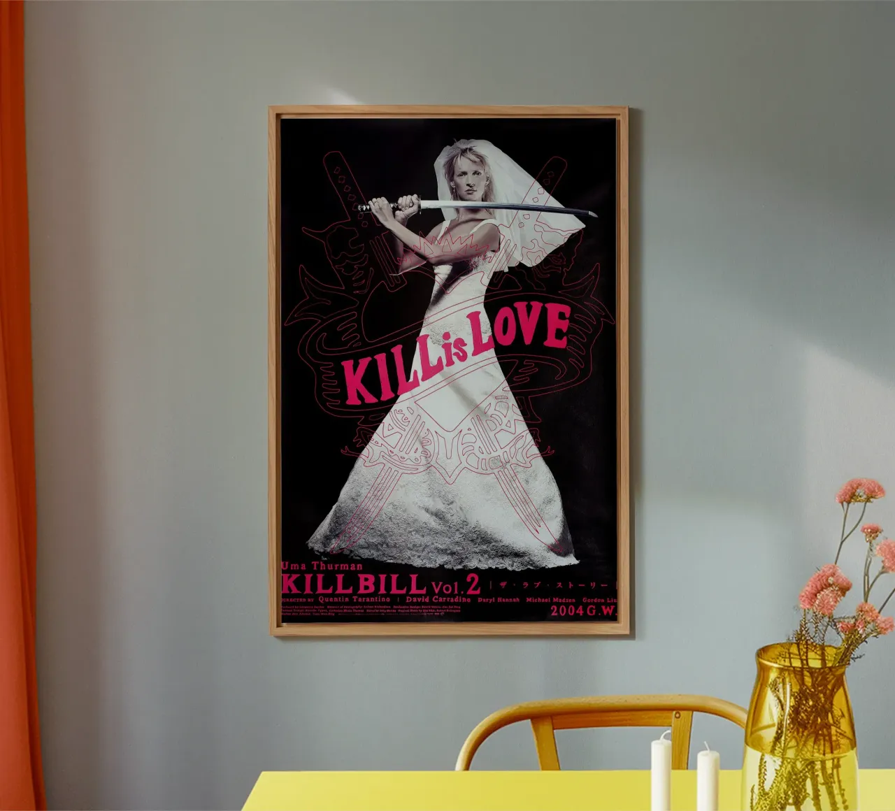 Kill Bill alluminio dibond da Attaboy Dsgn