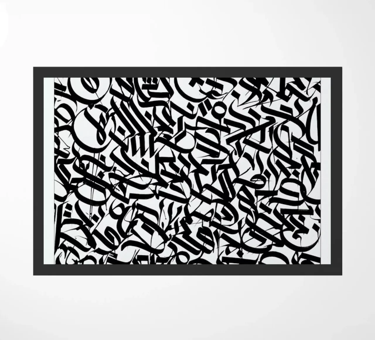 Berlin doormat by Drury Brennan