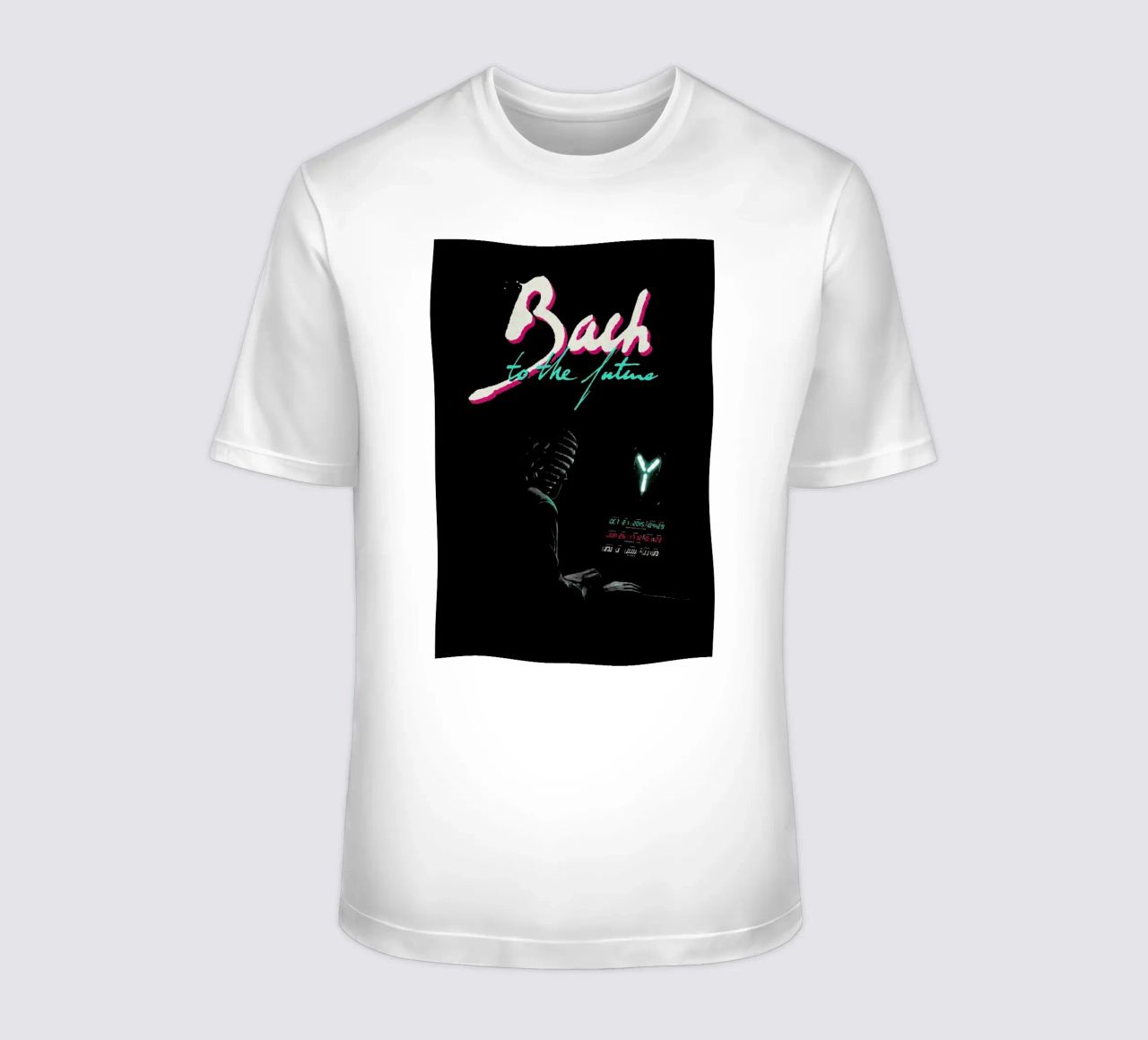 Bach to the future T-Shirt von Florent Bodart