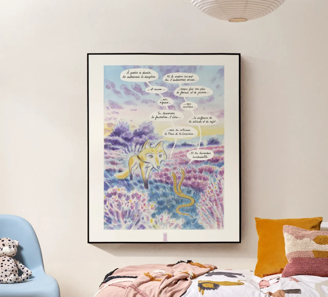 Il serpente a due teste plexiglass da Humphrey VIDAL