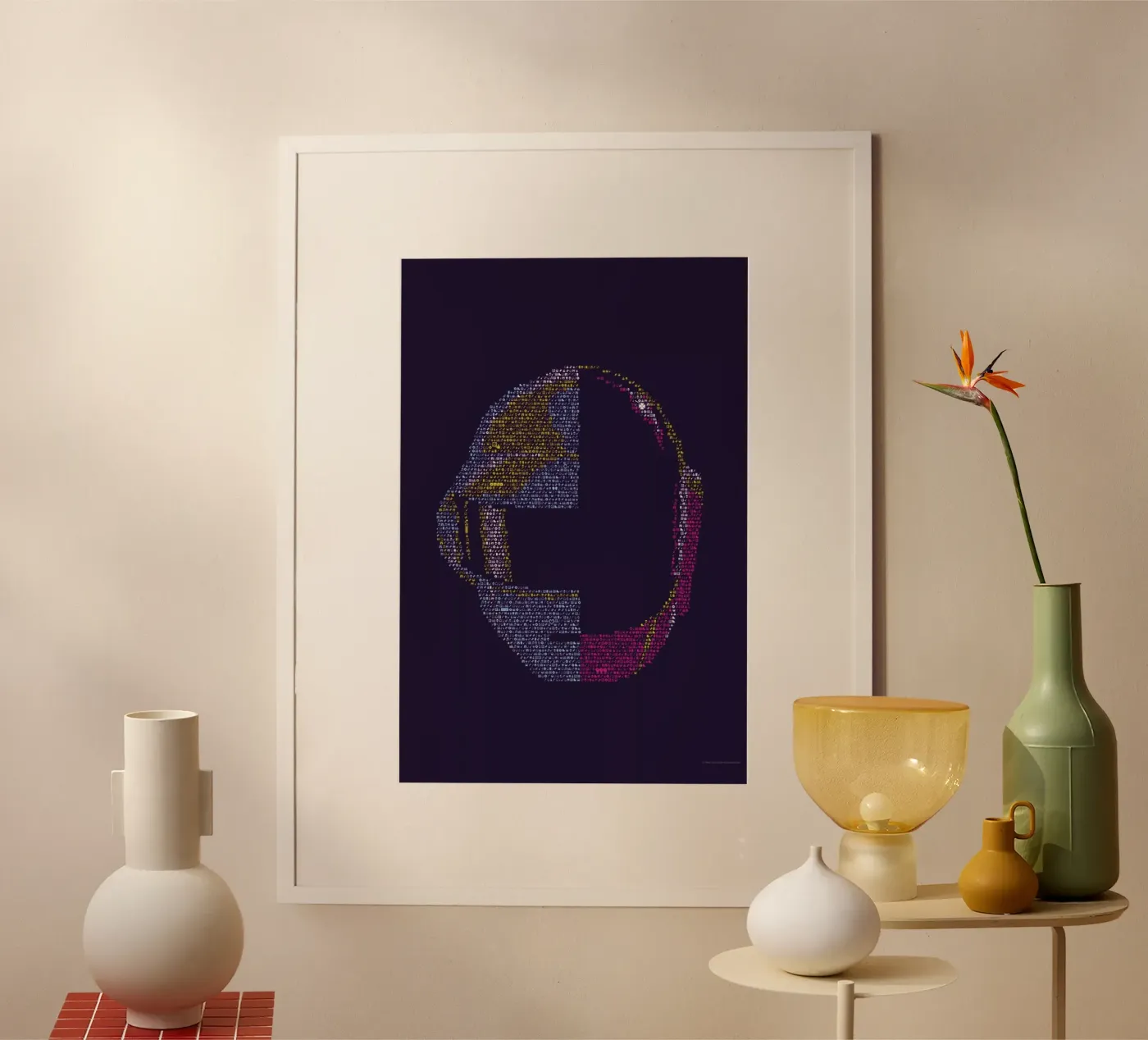 Daft P poster van Viktor Hertz