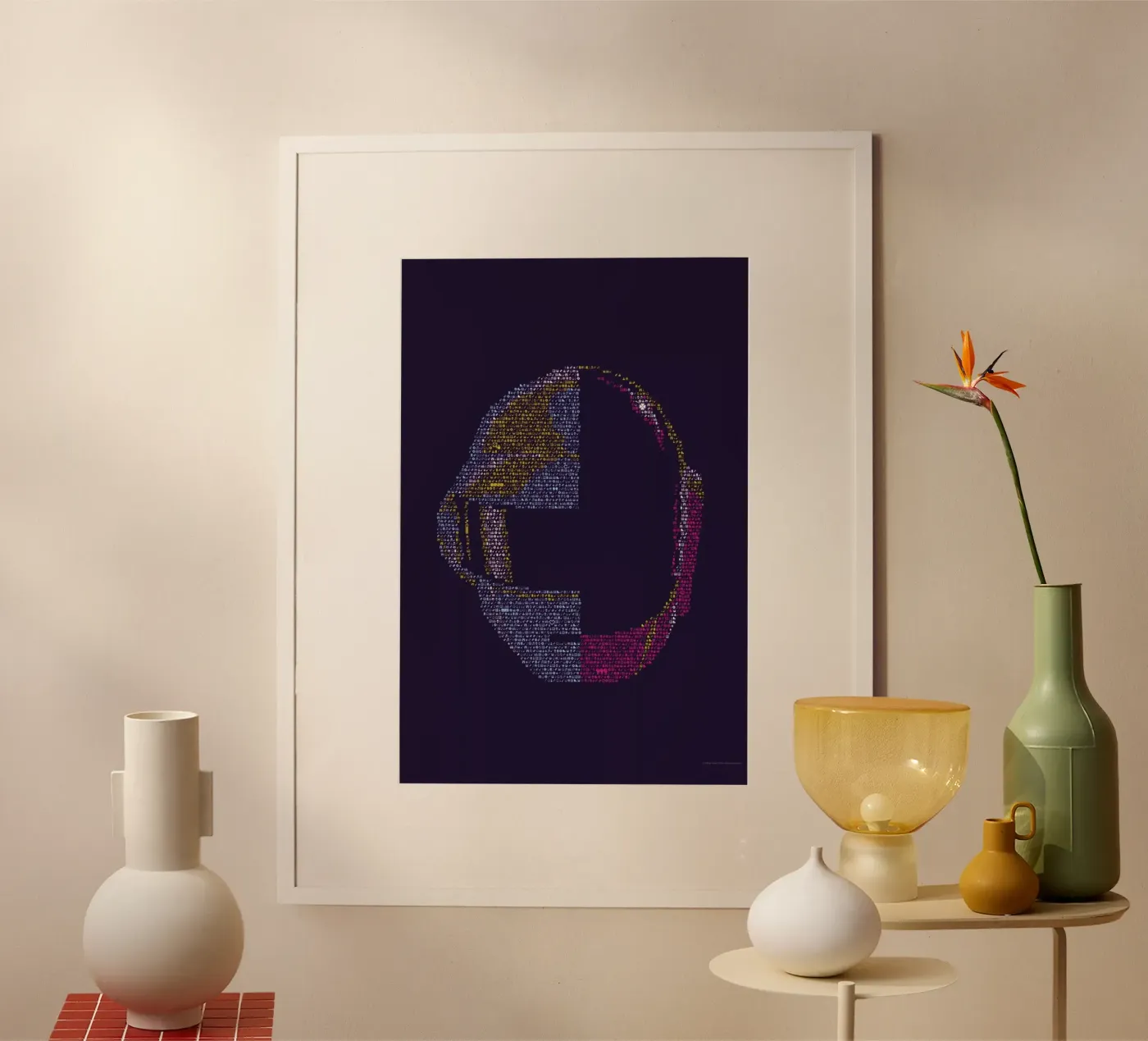 Daft P poster da Viktor Hertz