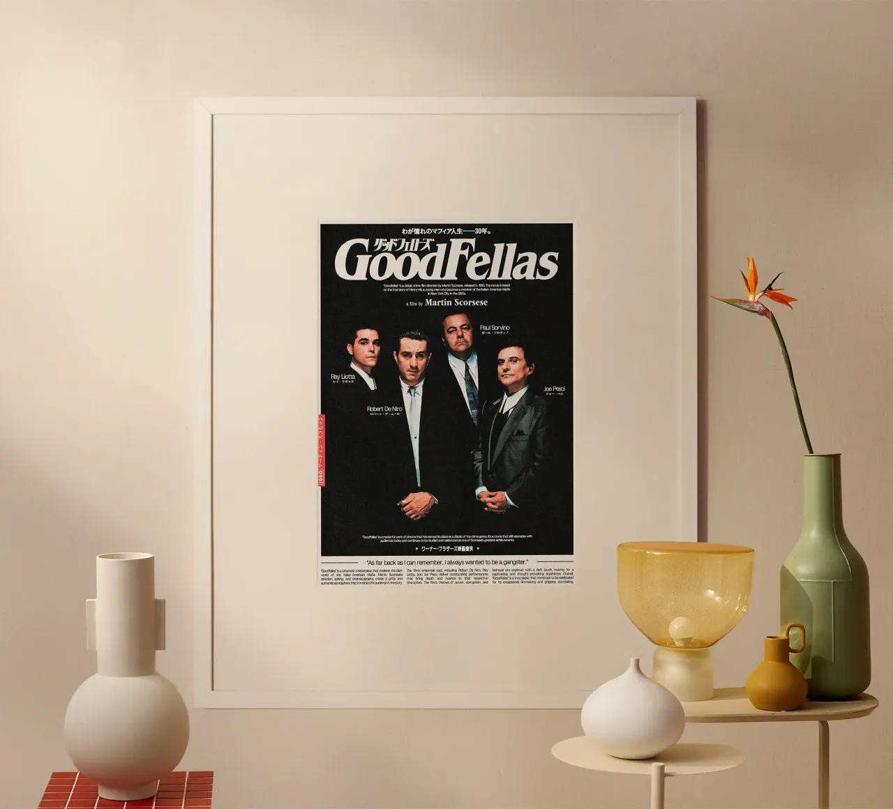 Goodfellas Movie poster con telaio in alluminio da Attaboy Dsgn