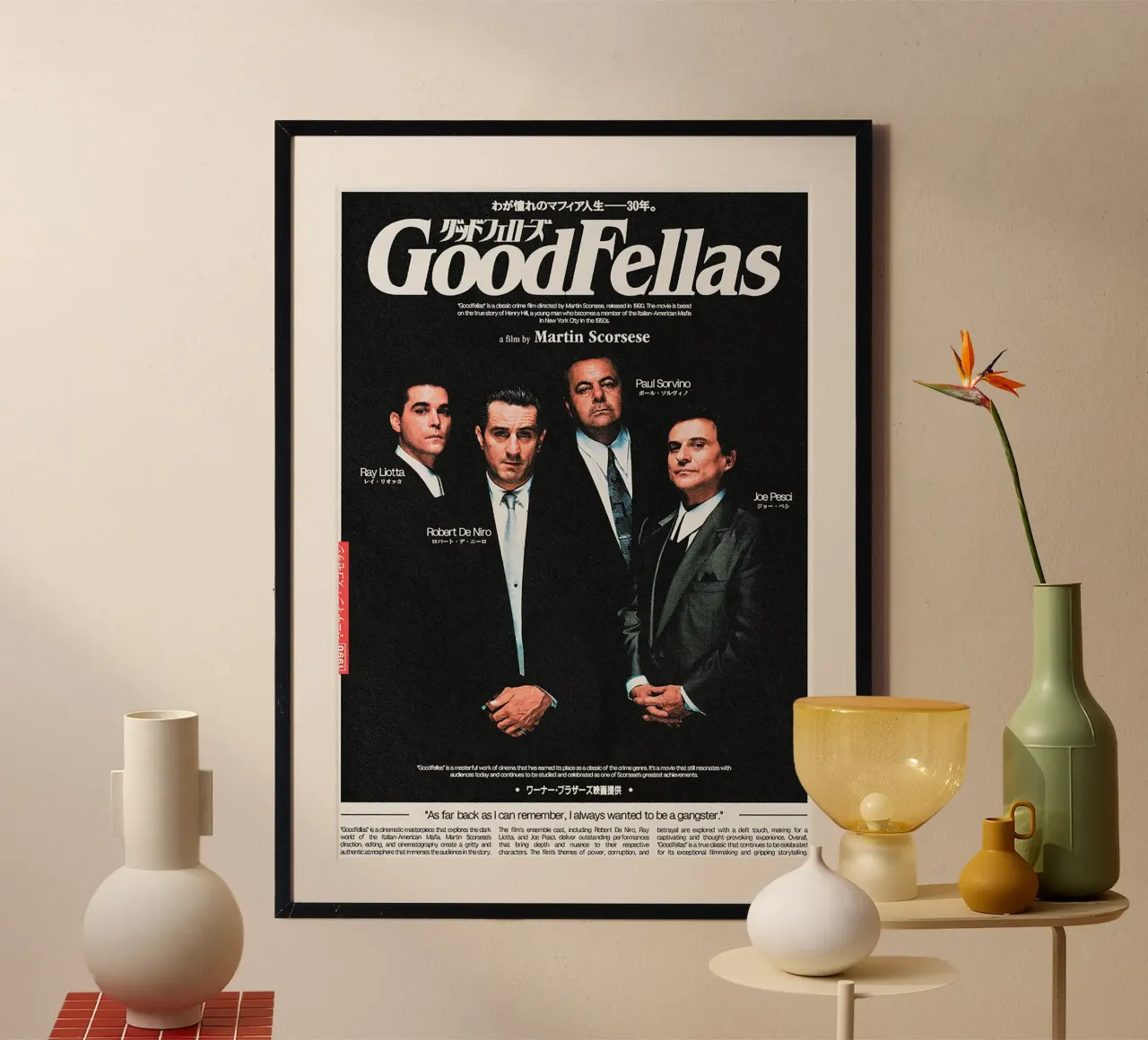 Goodfellas Movie poster con telaio in alluminio da Attaboy Dsgn