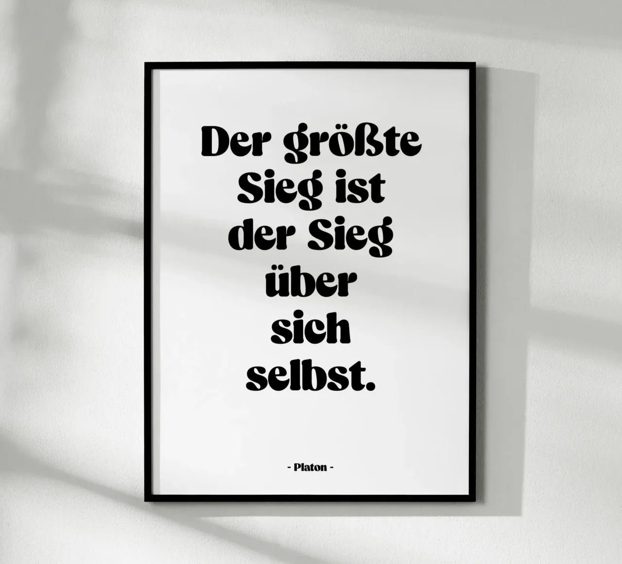 Citation "La plus grande victoire est la victoire sur soi-même". poster de Wall of Words
