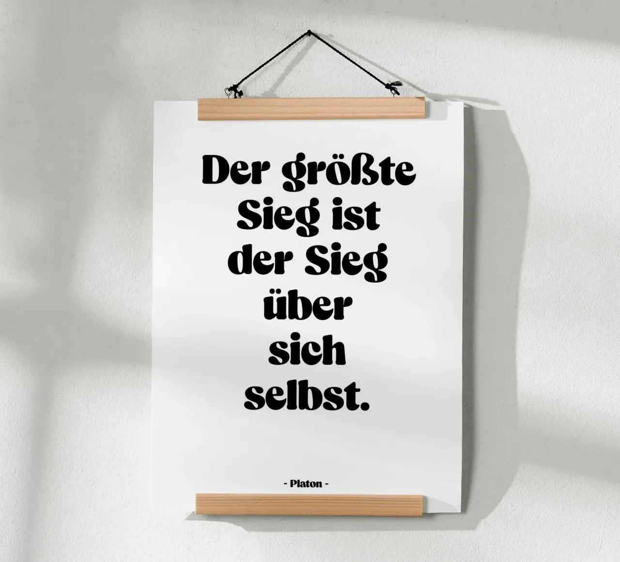 Citation "La plus grande victoire est la victoire sur soi-même". poster de Wall of Words