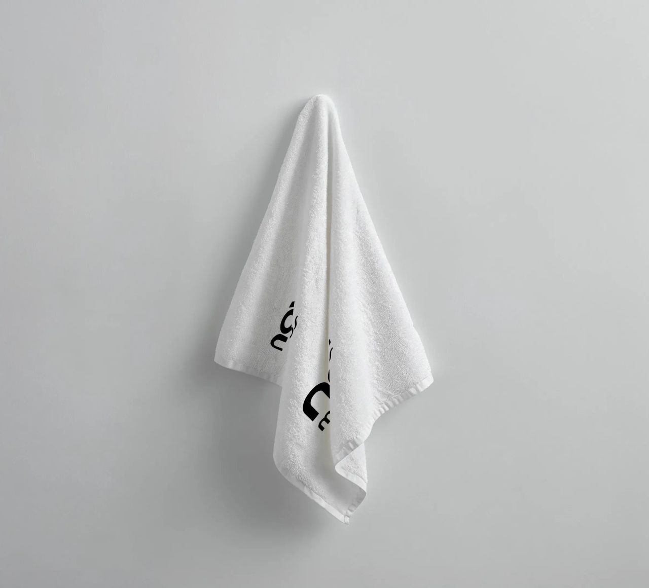 Not My Circus Not Monkeys Simple Minimalist Typography towel by YV TYPOGRAPHY