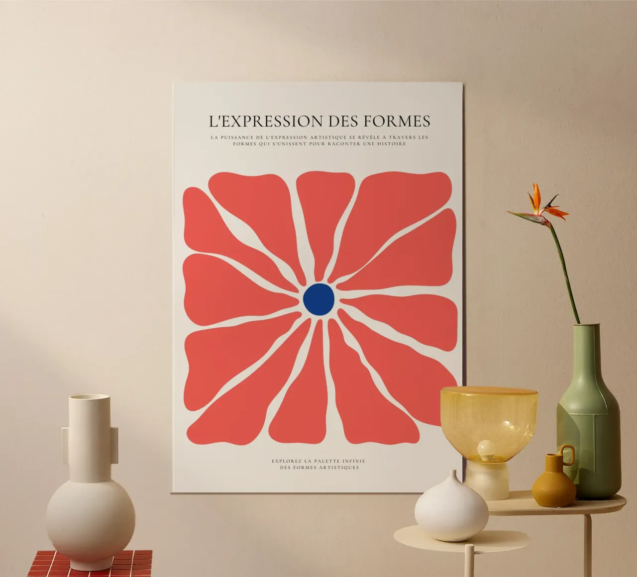 Dancing Flower product.type.poster common.byCreator RS LAB STUDIO