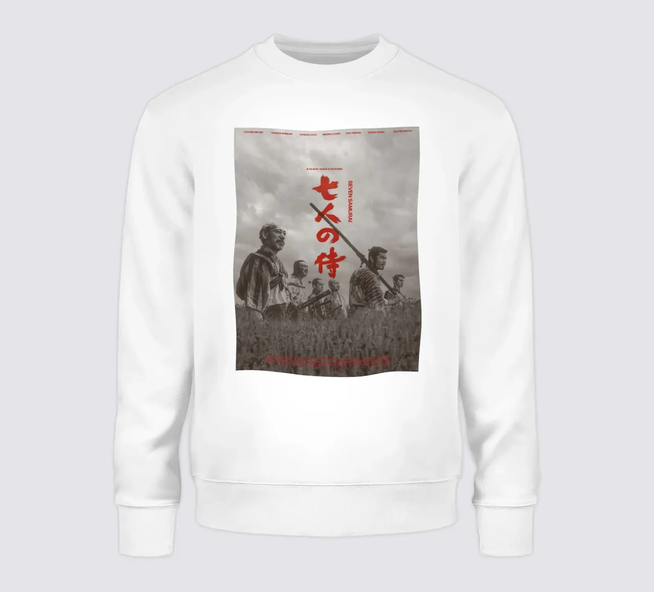 Seven Samurai felpa da Attaboy Dsgn