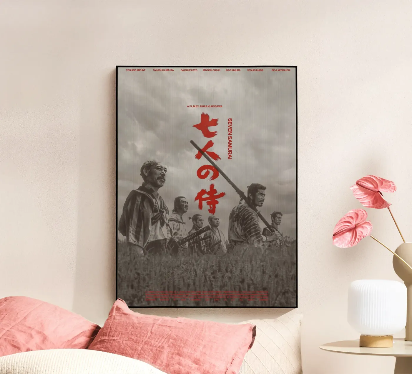Seven Samurai acryl van Attaboy Dsgn