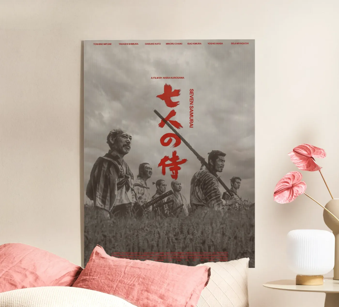 Seven Samurai acryl van Attaboy Dsgn