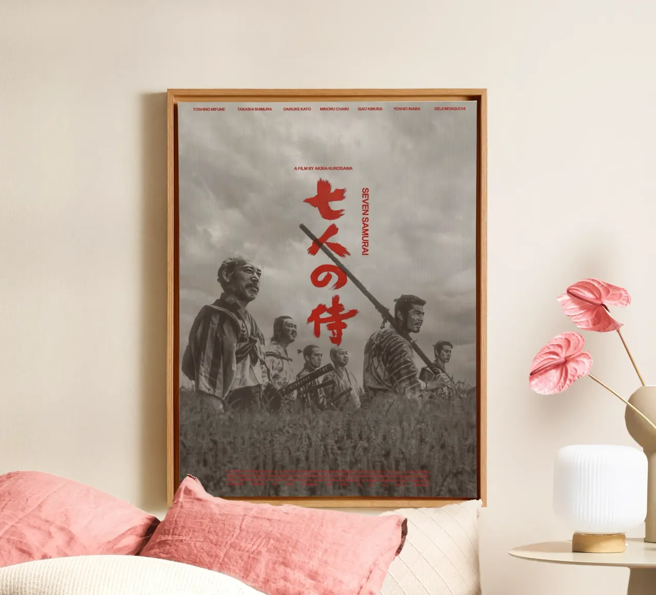 Seven Samurai canvas met Baklijst van Attaboy Dsgn