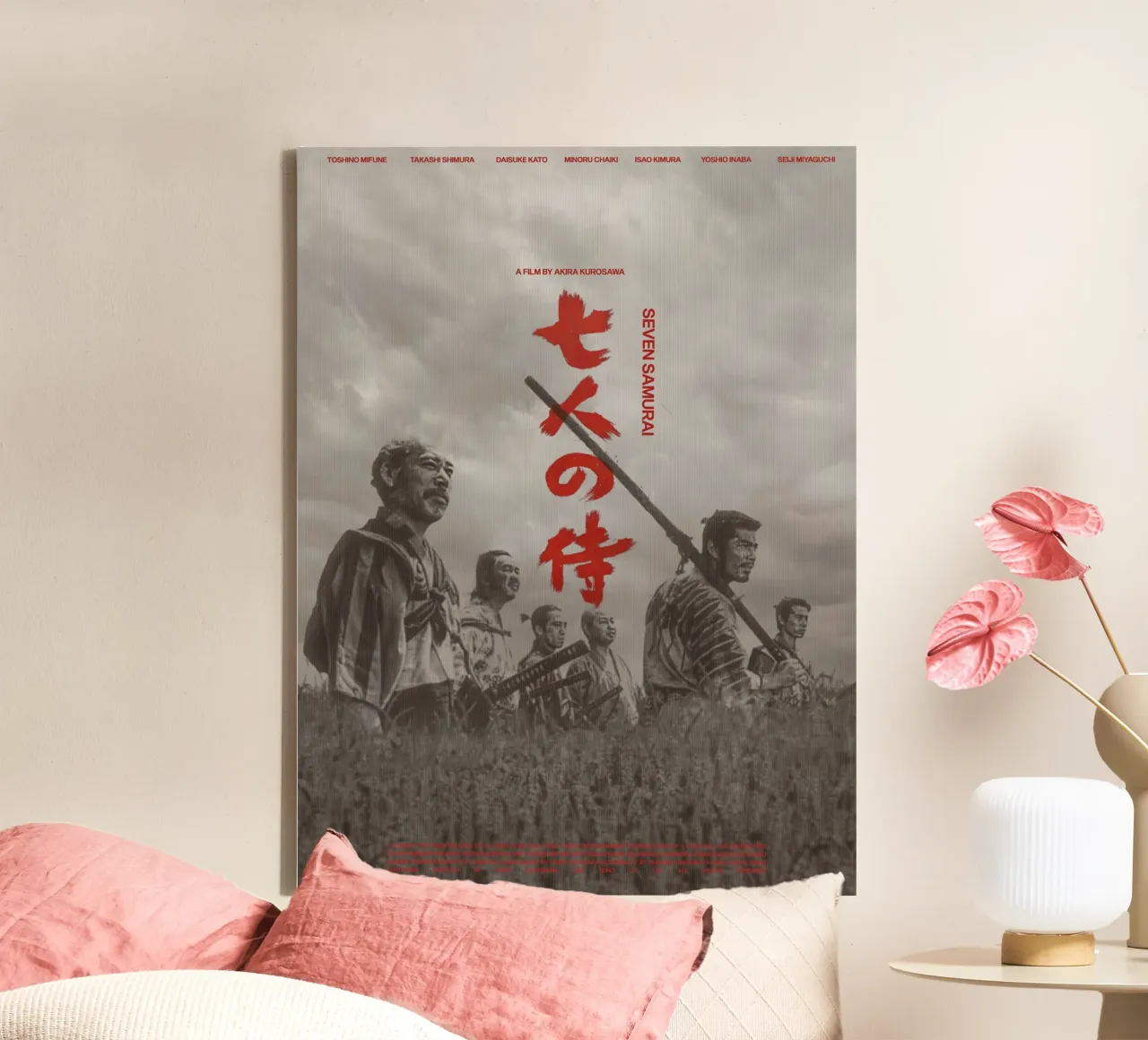 Seven Samurai canvas met Baklijst van Attaboy Dsgn