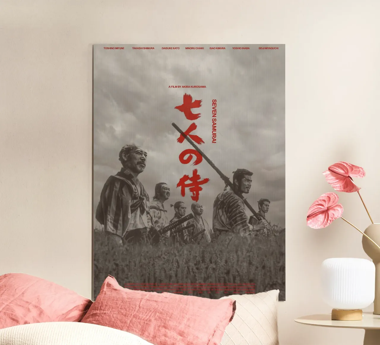 Seven Samurai carta hahnemühle da Attaboy Dsgn