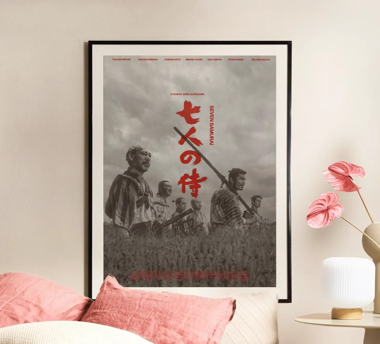 Seven Samurai carta hahnemühle da Attaboy Dsgn