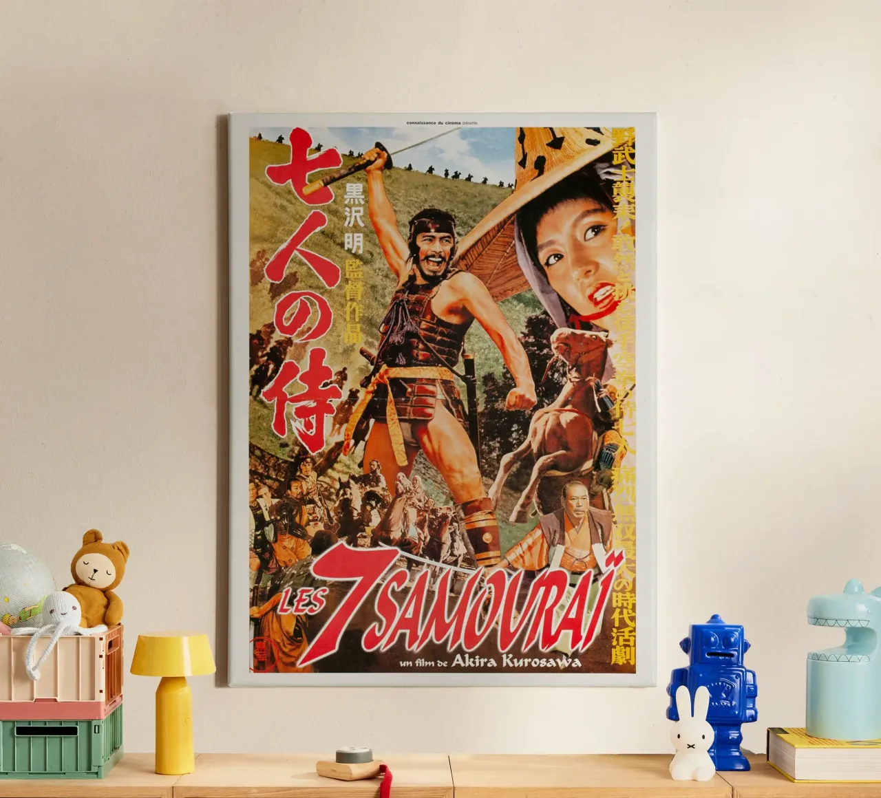 Seven Samurai, Akira Kurosawa canvas met Baklijst van Attaboy Dsgn