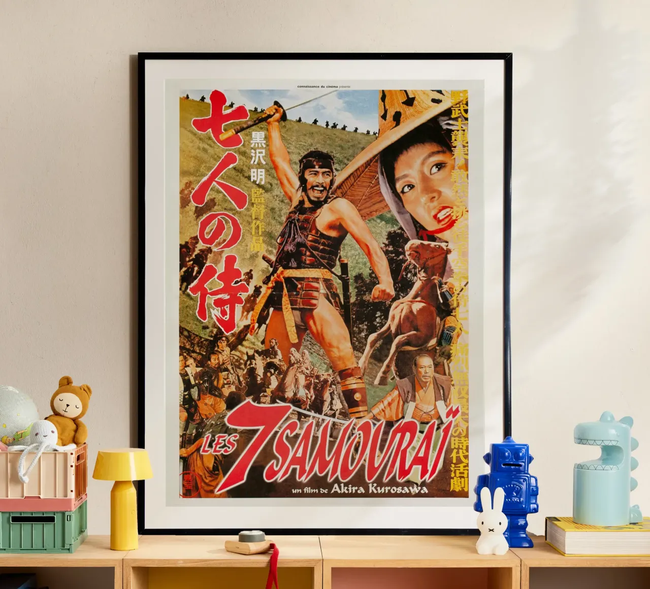 Seven Samurai, Akira Kurosawa poster con telaio in alluminio da Attaboy Dsgn