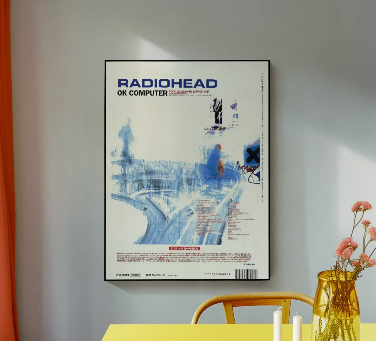 Radiohead Ok Computer plexiglass da Attaboy Dsgn