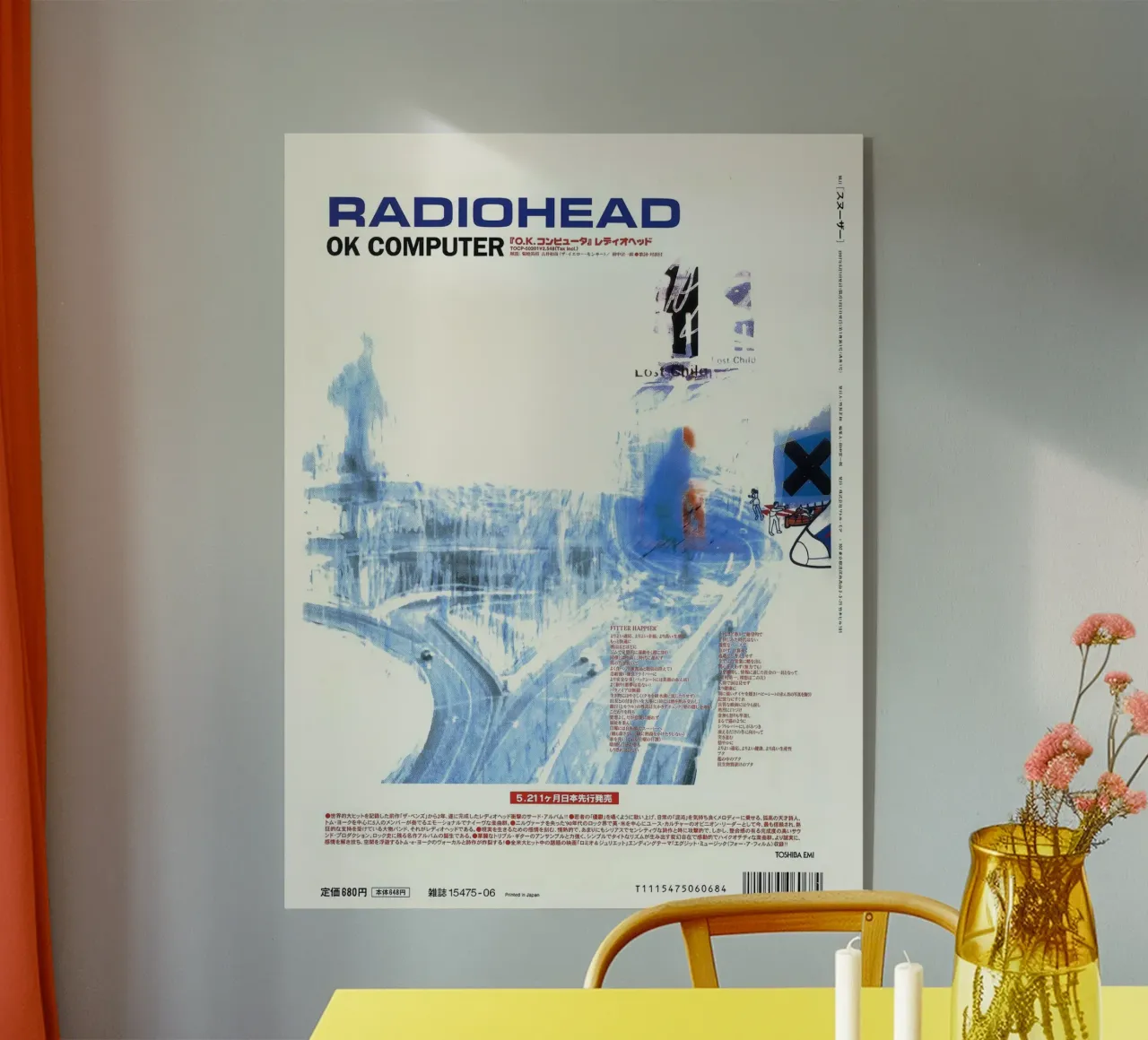 Radiohead Ok Computer plexiglass da Attaboy Dsgn