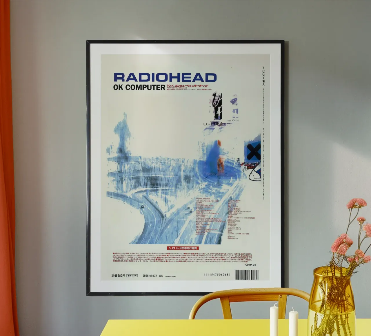 Radiohead Ok Computer poster da Attaboy Dsgn