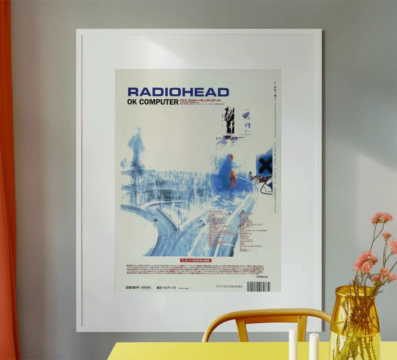 Radiohead Ok Computer poster da Attaboy Dsgn