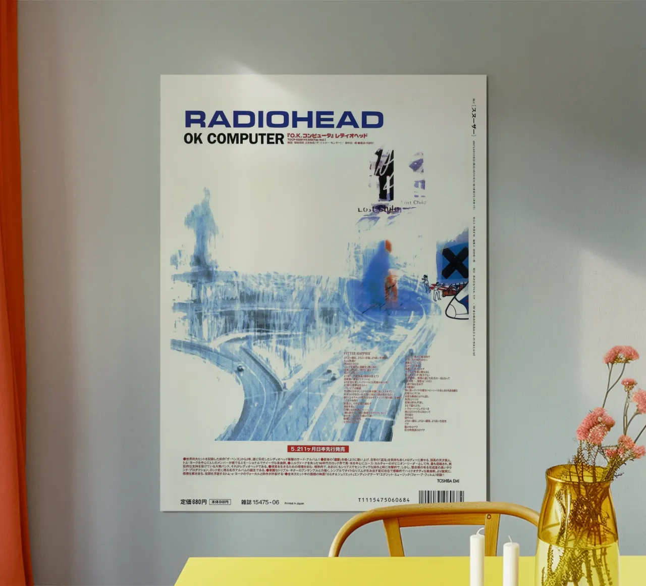 Radiohead Ok Computer poster da Attaboy Dsgn