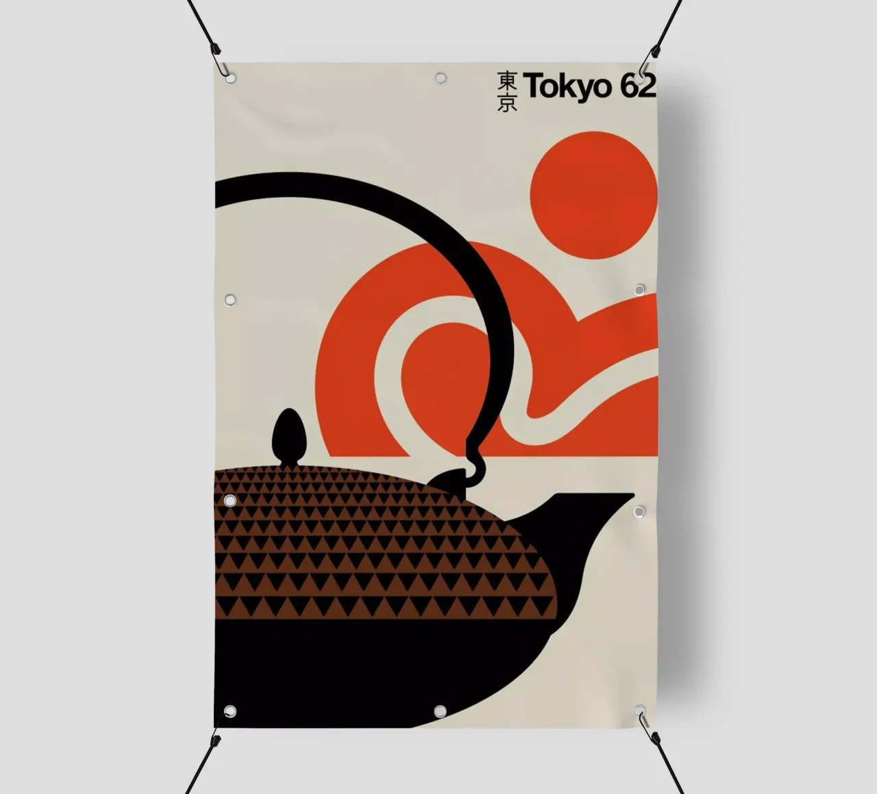 Tokyo telo in pvc da Bo Lundberg