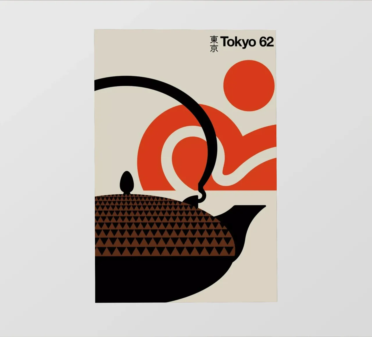 Tokyo telo in pvc da Bo Lundberg