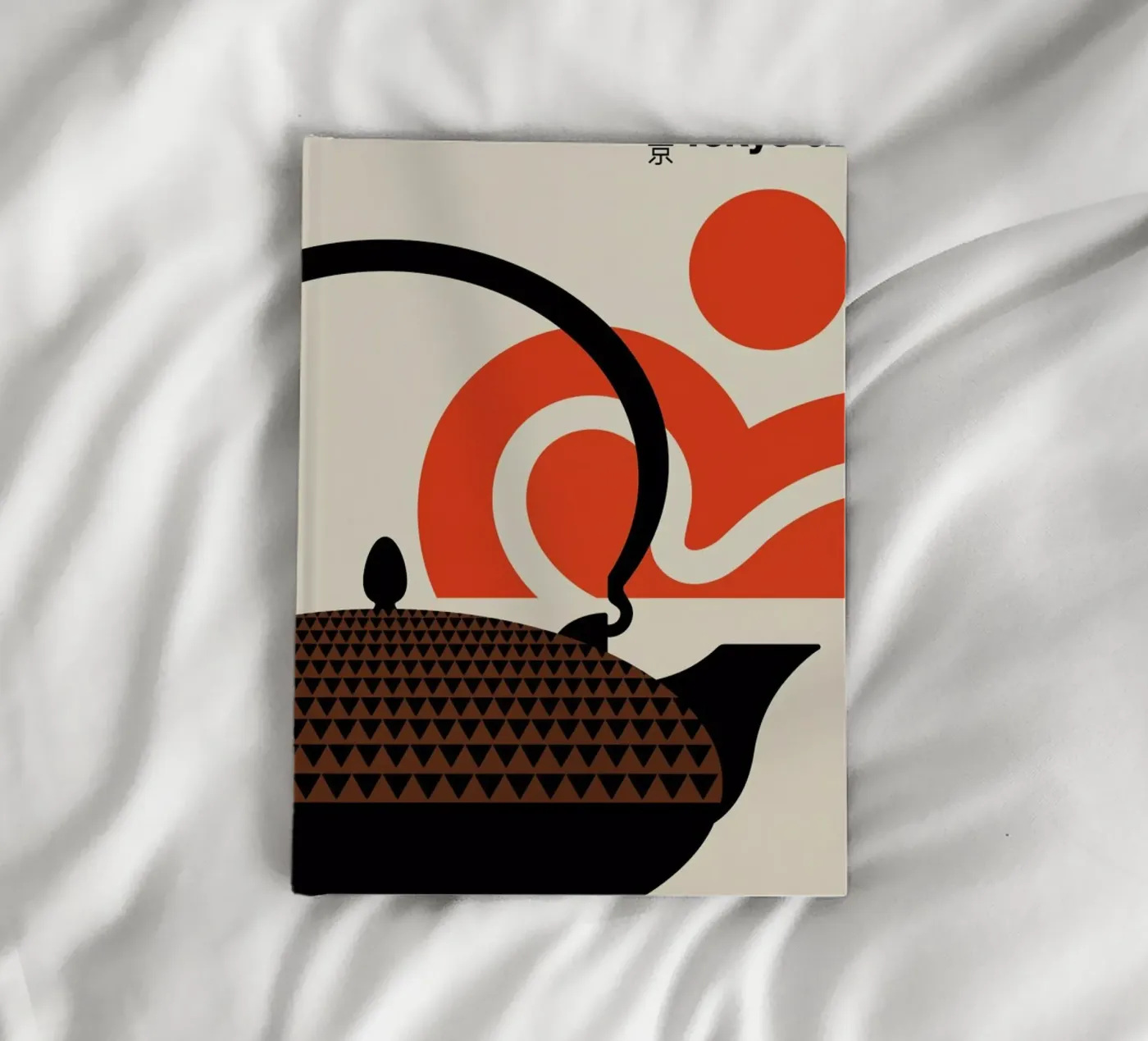 Tokyo notebook by Bo Lundberg