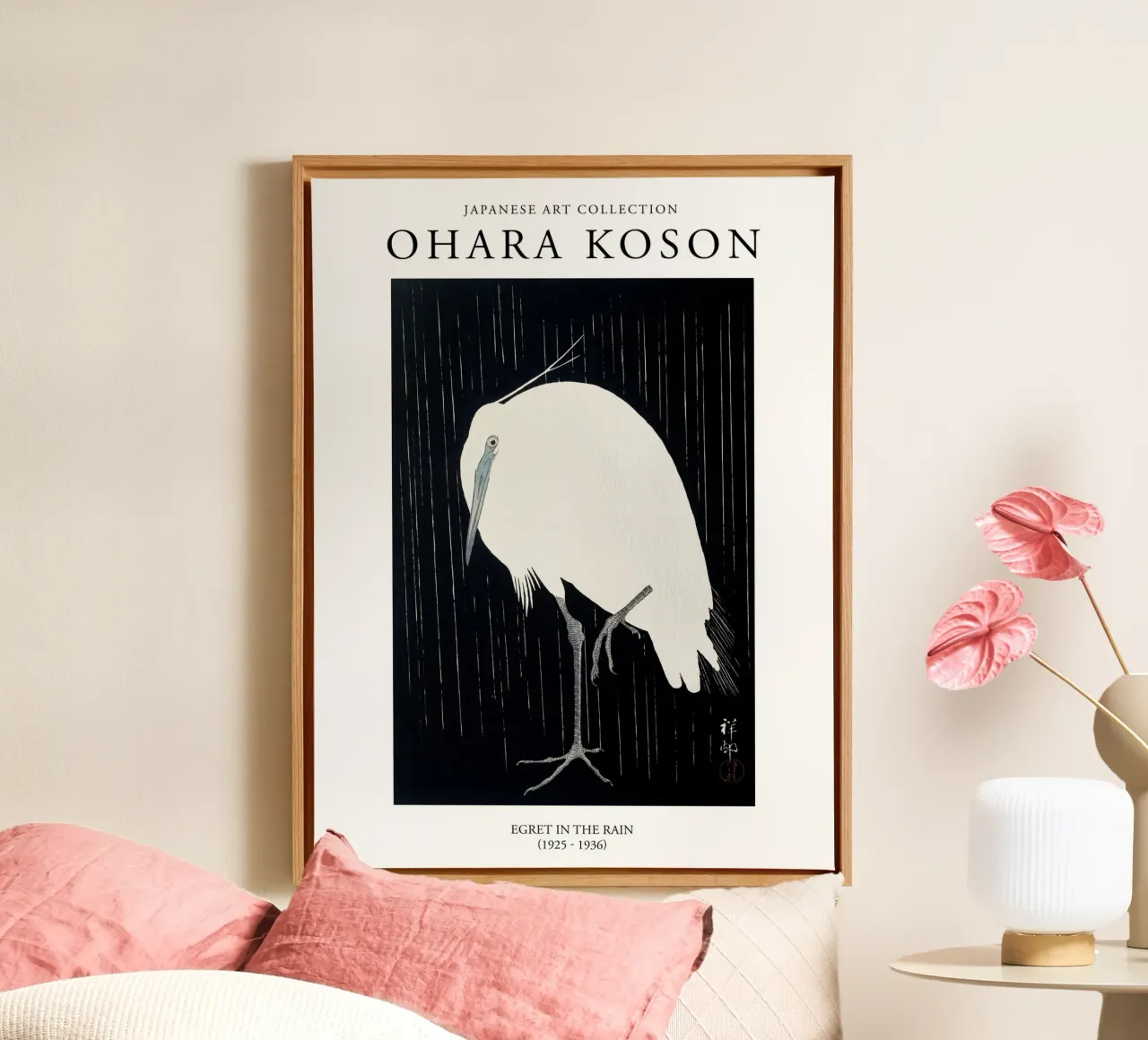 Ohara Koson Airone d'epoca giapponese sotto la pioggia tela con Cornice a cassetta da Peaches Art Prints