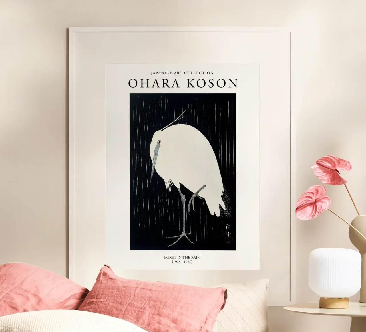 Ohara Koson Airone d'epoca giapponese sotto la pioggia poster da Peaches Art Prints