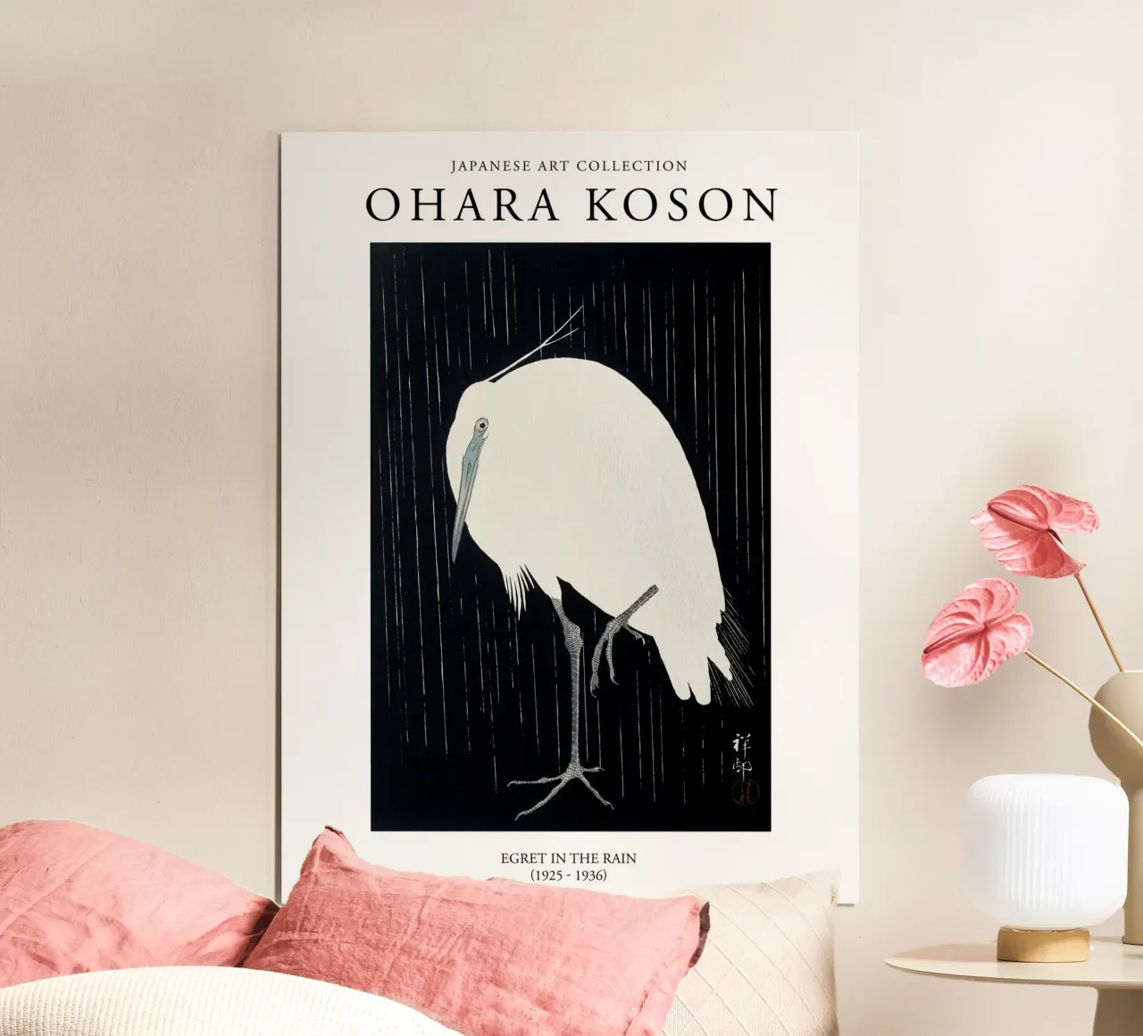 Ohara Koson Airone d'epoca giapponese sotto la pioggia poster da Peaches Art Prints