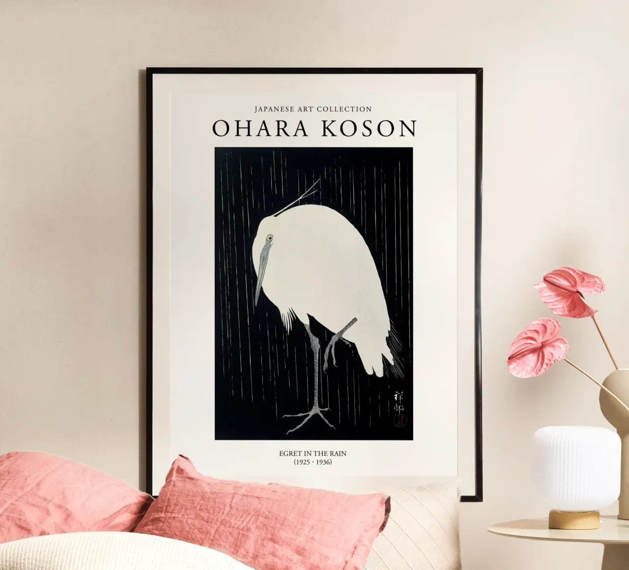 Ohara Koson Airone d'epoca giapponese sotto la pioggia poster da Peaches Art Prints
