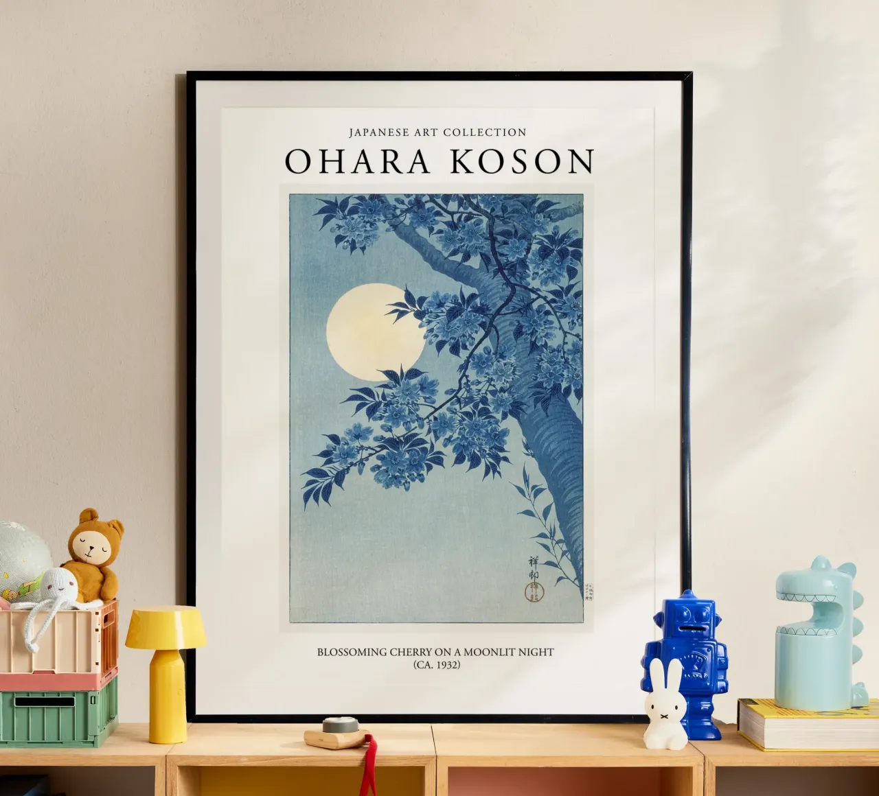 Ohara Koson Giapponese, Ciliegio in fiore al chiaro di luna poster da Peaches Art Prints