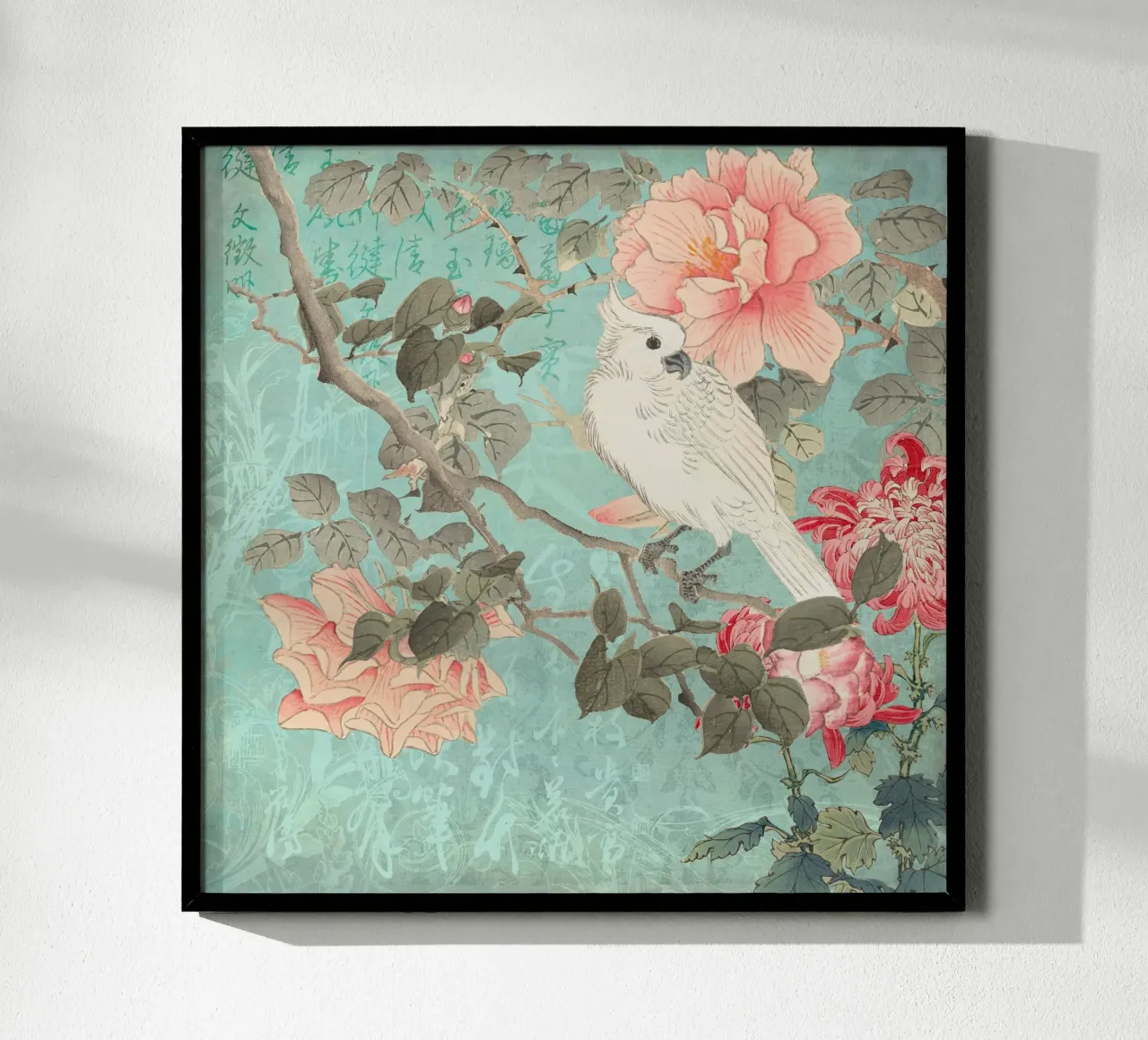 Giardino dei cacatua cinesi poster da Andrea Haase Vintage World