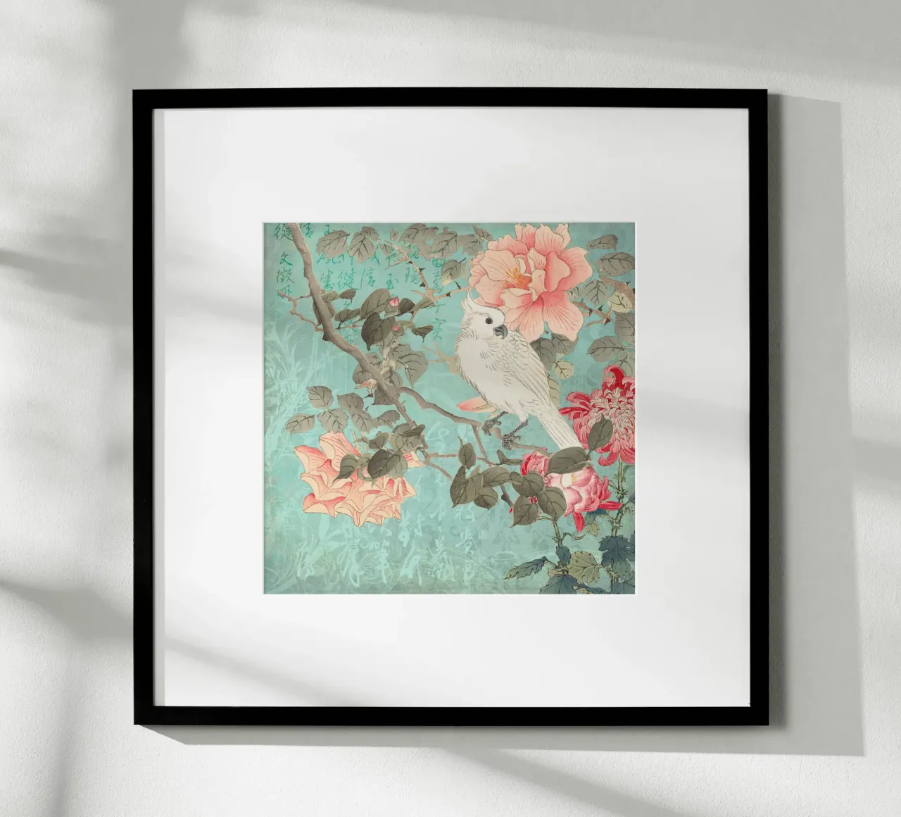 Giardino dei cacatua cinesi poster da Andrea Haase Vintage World