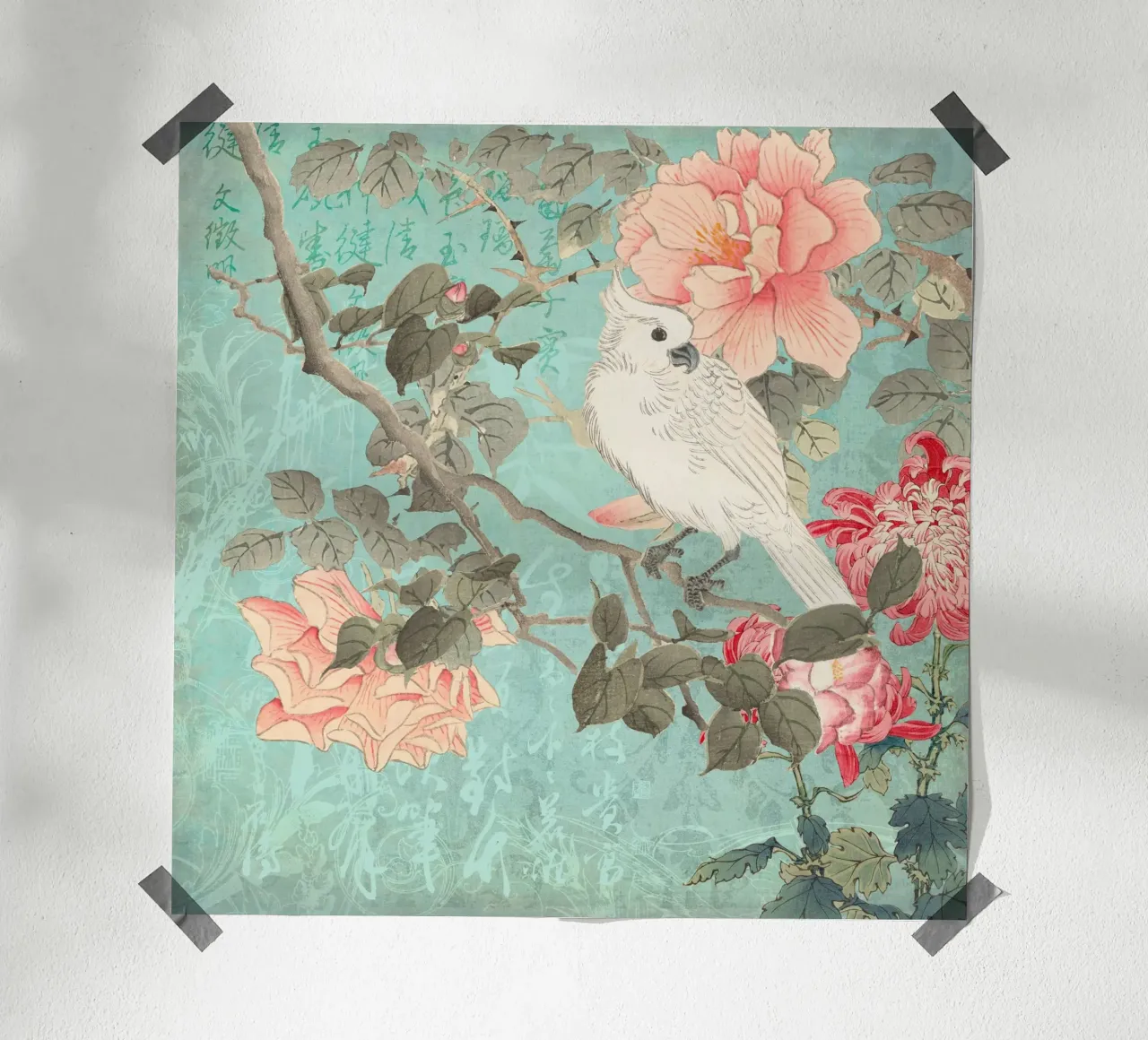 Giardino dei cacatua cinesi poster da Andrea Haase Vintage World