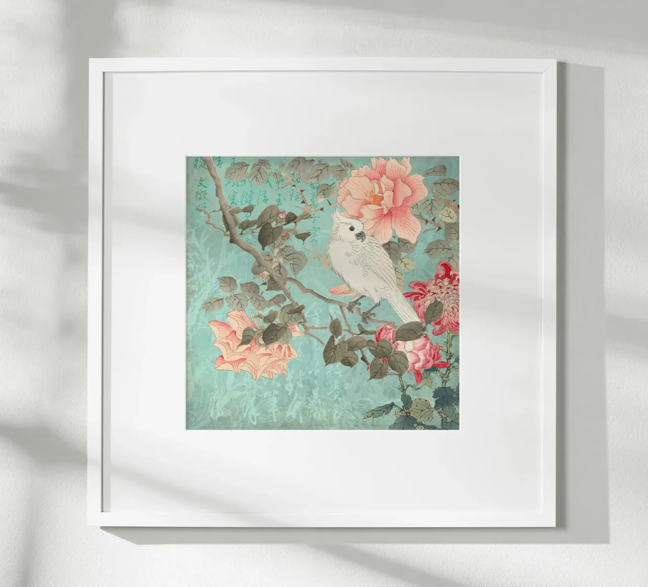 Giardino dei cacatua cinesi poster da Andrea Haase Vintage World