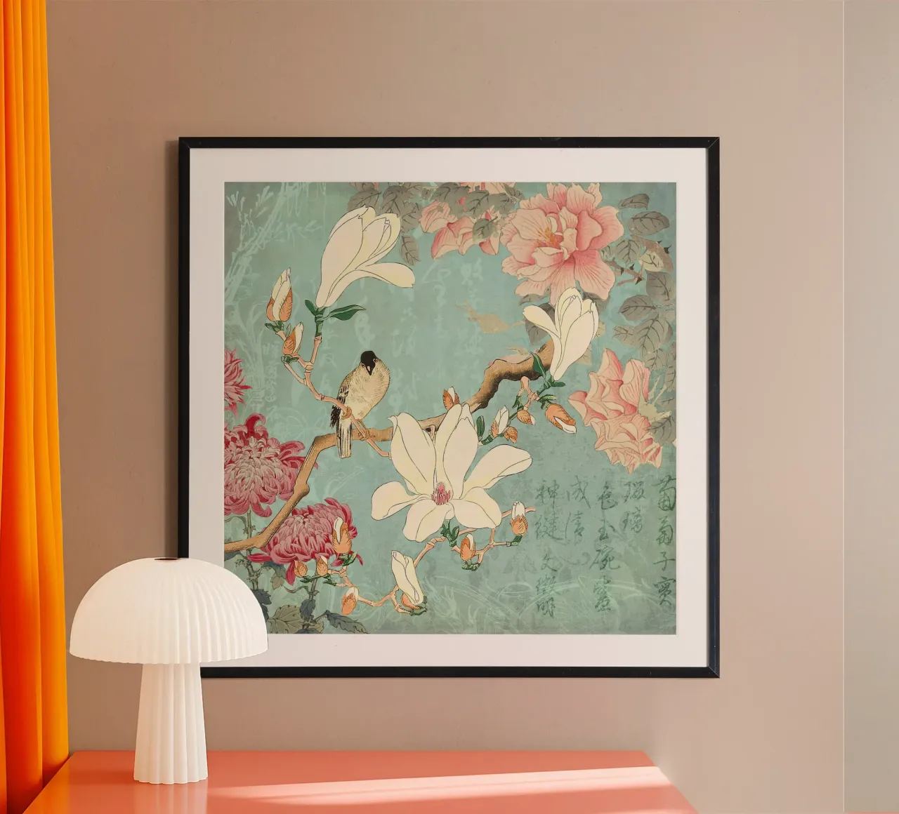 Chinese Magnolia Garden poster da Andrea Haase Vintage World