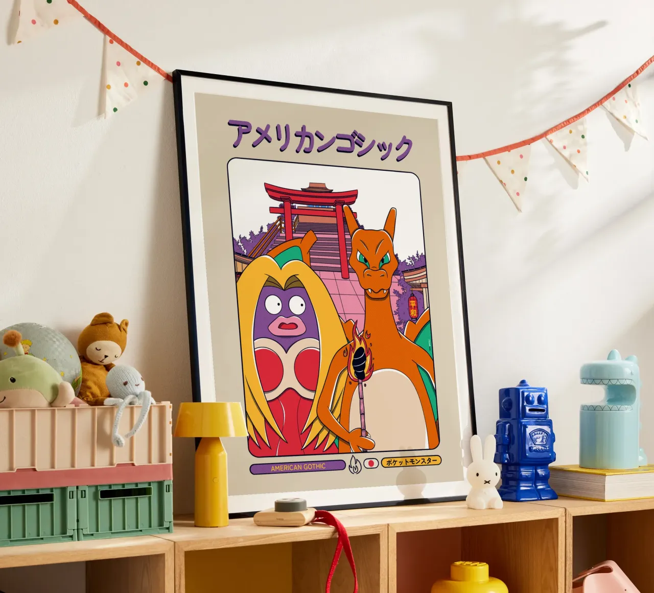 Gotico americano poster con telaio in plastica da Rafa Gomes
