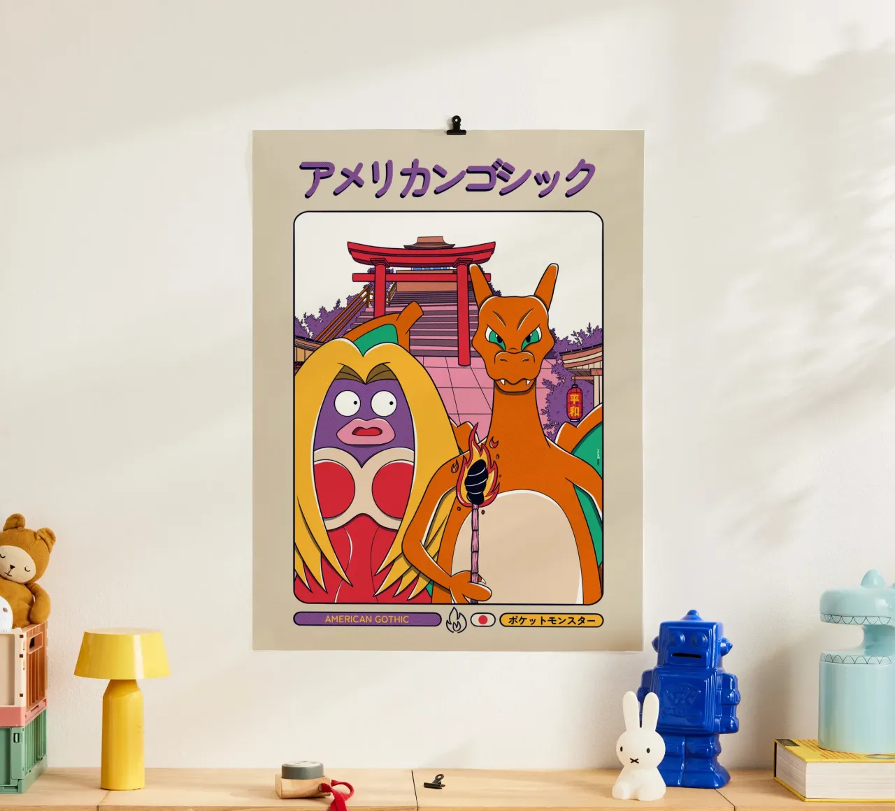 Gotico americano poster con telaio in plastica da Rafa Gomes
