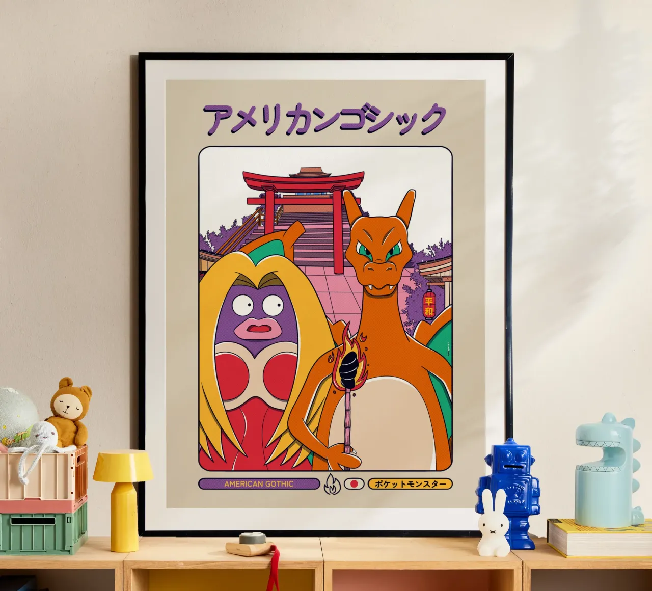 Gotico americano poster con telaio in plastica da Rafa Gomes